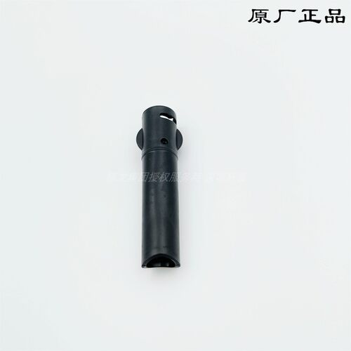 delonghi德龙咖啡机奶泡管盖配件