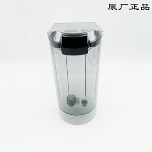 德龙咖啡机备件EC680 685 水箱 盛水容器 接水容器原厂零配件