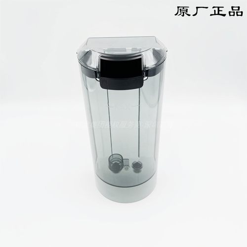 德龙咖啡机备件水箱容器原厂正品