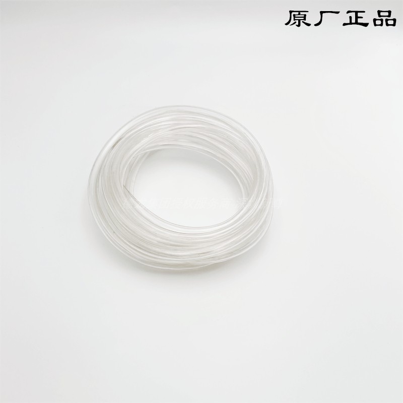 德龙抽湿机D30P40P水管塞子配件