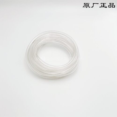 德龙抽湿机D30P40P水管塞子配件