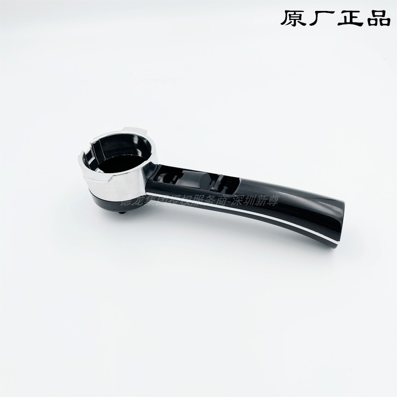 德龙咖啡机ECO310EC330手柄配件