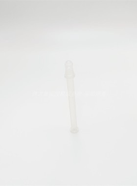 雀巢NESPRESSO 胶囊咖啡机 F521 F421 EN560 奶管 吸奶管  零配件