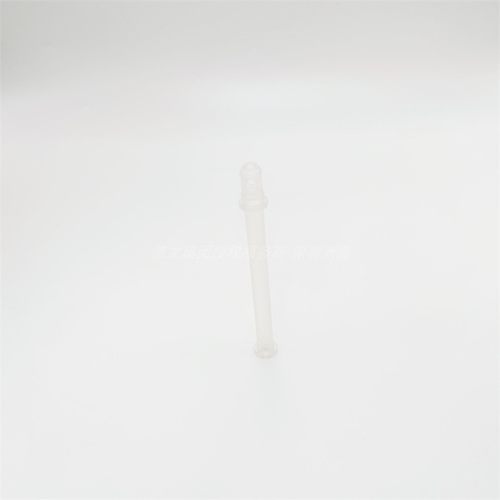 雀巢F521EN560奶管吸奶管零配件