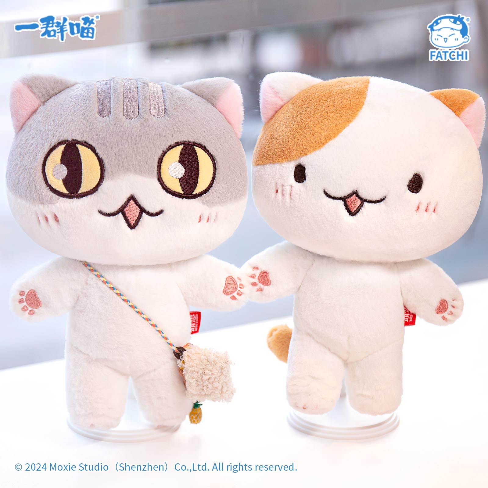 【水饺棉娃】公仔历史喵棉娃娃娃