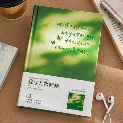笔记本本子高颜值大学生A5加厚