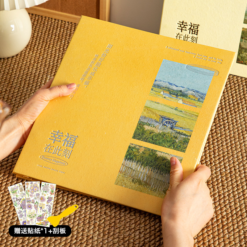 青禾纪丨幸福在此刻相册自粘贴覆膜式宝宝成长6寸情侣相册纪念本