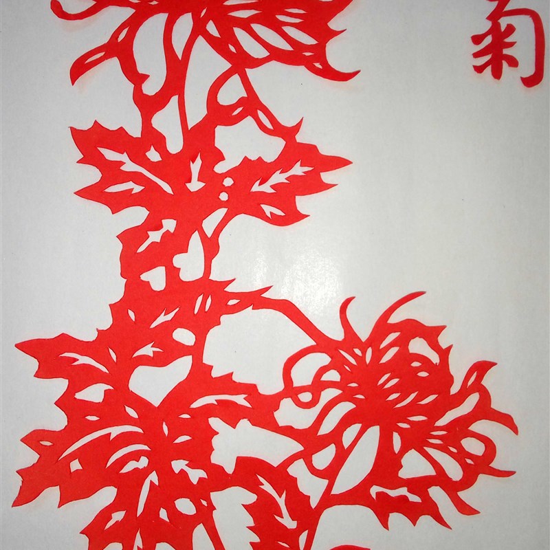 新兰竹菊剪纸端午节纯手工春节窗花民间剪n纸出国礼品刻纸装饰画