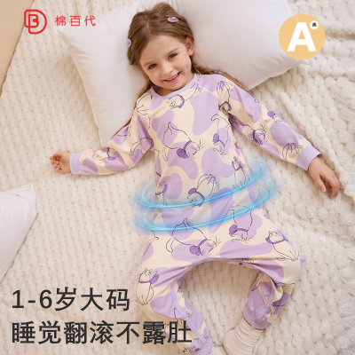 女宝宝连体睡衣女童家居服连体衣