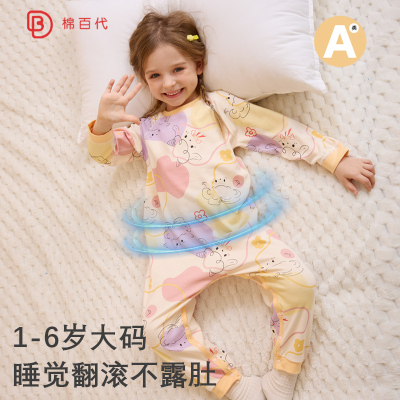女童连体睡衣纯棉A类连身家居服