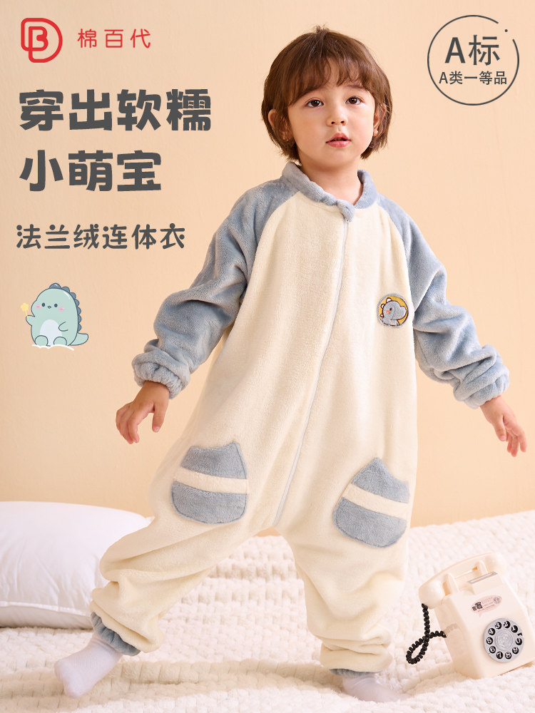 珊瑚绒儿童连体睡衣秋冬季男童女童法兰绒家居服婴儿防踢睡袋加绒