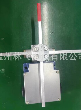 大量销售 限位开关 行程开关XCKMR54D1H29 /XCKVR54D1H29