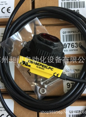 BANNER邦纳 QS18EP6XLPC 透明物体检测传感器 原装全新正品
