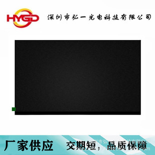 18.5寸薄屏1920*1080 LVDS接口100%色域触摸显示器一体机广告机