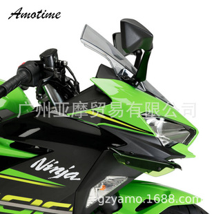 适用川崎 NINJA400 18-23年 改装定风翼导流罩