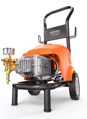 亿力YLQ7520G商用洗车机高压汽车清洗机轮式多功能洗车机