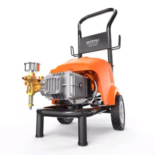 亿力YLQ7520G商用洗车机高压汽车清洗机轮式 多功能洗车机