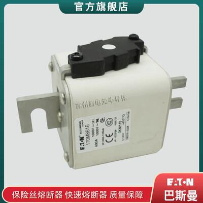 170M86148615861686178618巴斯曼