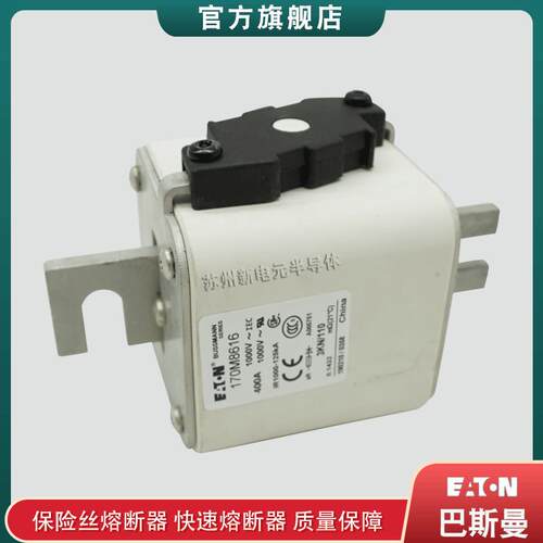 170M86148615861686178618巴斯曼