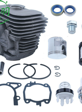 宸羽TS410 TS420 气缸总成 缸体 缸套 活塞 油锯配件50mm