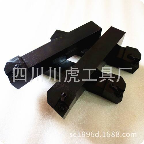 95°重型车刀/立车50刀方车刀：