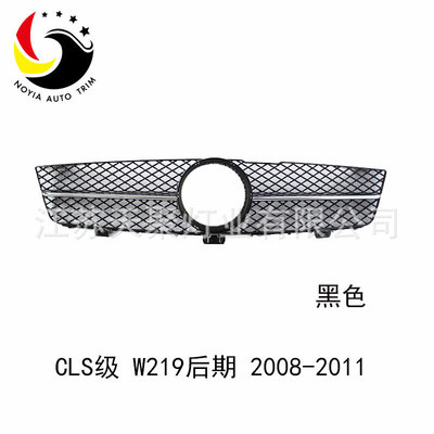 适用于2008-2011奔驰CLS级W219
