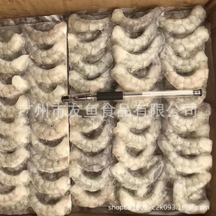 3140大虾仁 冷冻白虾仁去虾线 青虾仁速冻真空水晶虾仁700克*8包