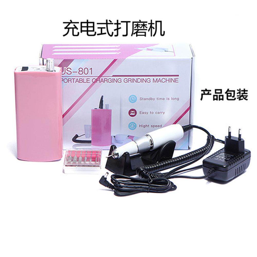 美甲打机器US801式充电打磨机