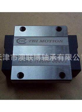 台湾TBI滑块导轨  TRH25VN TR45FN TRH35FE TRH20VN 15FL VL