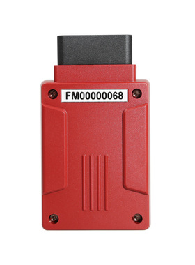 SVCI J2534 Diagnostic Tool汽车诊断仪Programming Tool