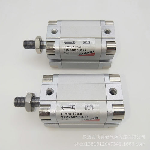康茂胜气缸31M2A050A01031M2A
