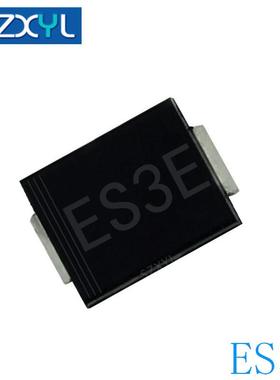 直供 ES3E SMC ES3EC 3A 300V DO-214AB 贴片特快恢复二极管