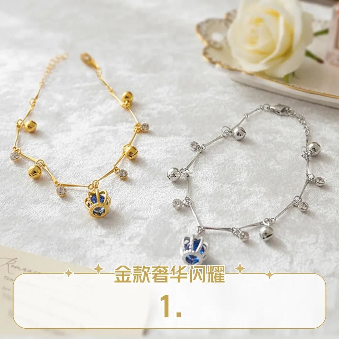 合金亚克力脚链 银色皇冠铃铛脚链合成锆石不掉色气质百搭会响