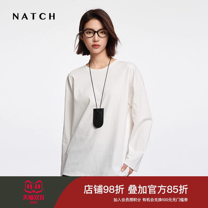 NATCH/南枳简约纯色圆领长袖T恤