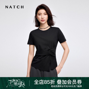 显瘦上衣ins设计感潮 NATCH 南枳匹马棉纽结T恤女短袖 2025新款 夏季