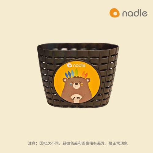 【配件】自行车篮前车筐、铃铛儿童自行车通用配件