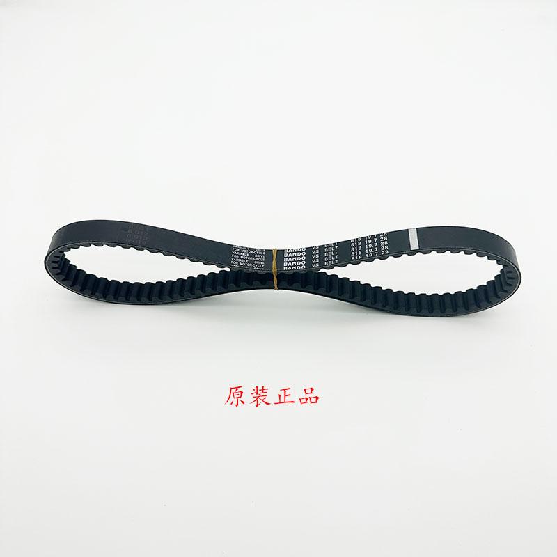 标致SF4姜戈QP150T-2C阪东皮带图片