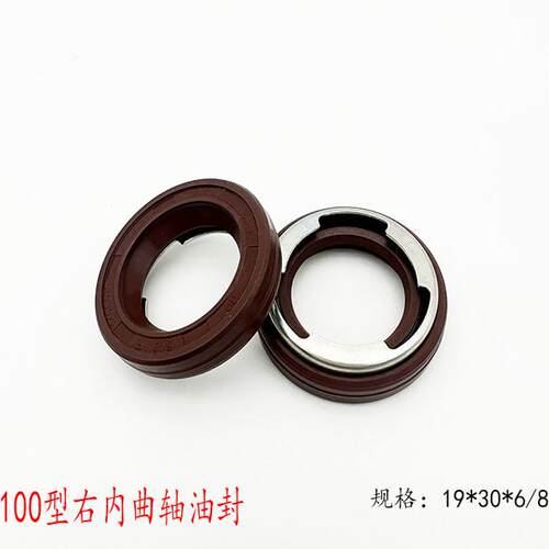 适用三阳巡弋300GTS300300传动轴