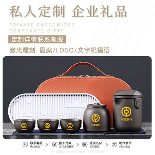 户外泡茶陶瓷茶具实用 紫砂快客杯一壶六杯旅行功夫茶具便携包套装