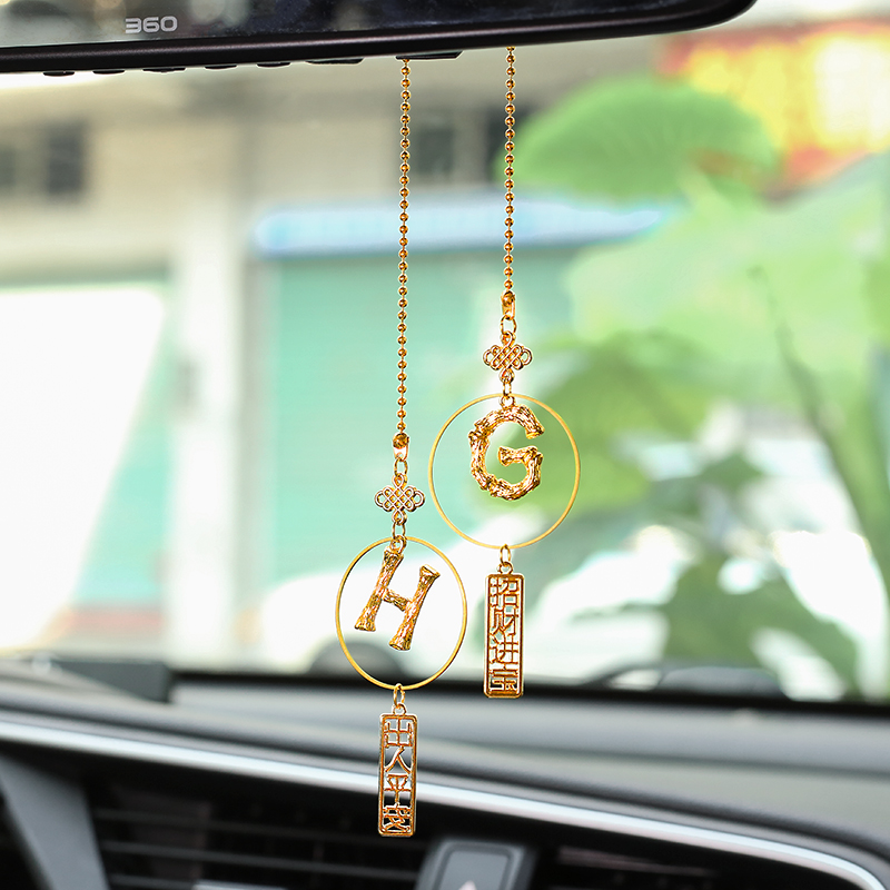 车载后视镜汽车挂件定制