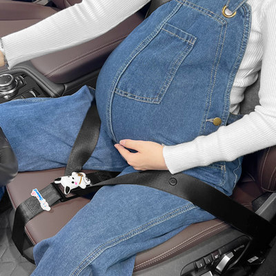 叮贝奇车载孕妇座椅防勒肚固定器
