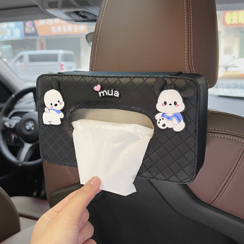 叮贝奇车载扶手纸巾盒可爱多功能