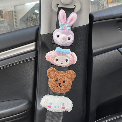 叮贝奇调节器限位器保险带延长