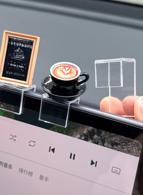 车载趴趴摆件底座汽车内中控屏屏幕显示屏L型支架装饰品公仔玩偶