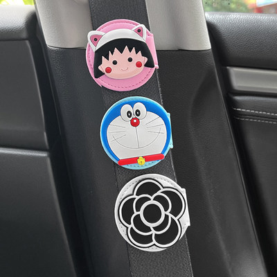 叮贝奇安全带松紧调节器防勒脖肚