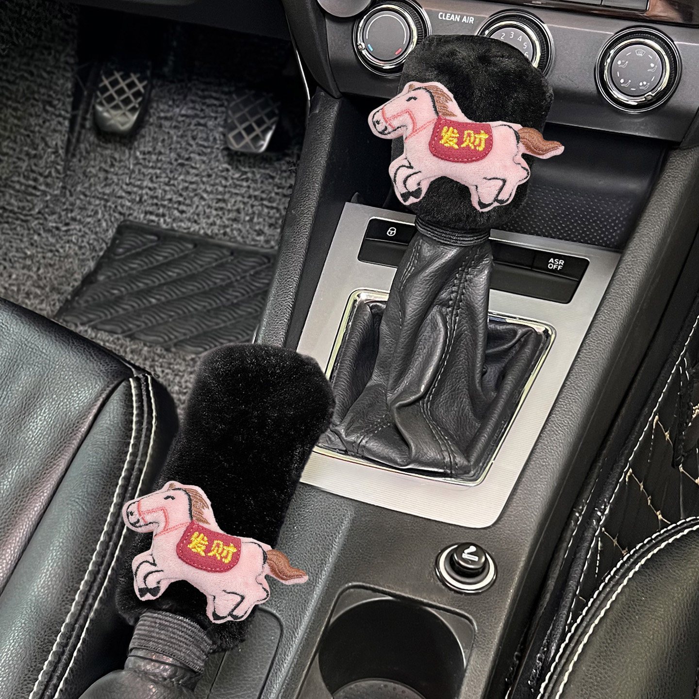 冬季毛绒档位套排挡套档杆套手刹套汽车档把套装自动手动挡通用型,汽车用品/电子/清洗/改装,手刹套/档把套/套饰套装,淘宝优惠券,粉丝福利购,淘宝优惠卷