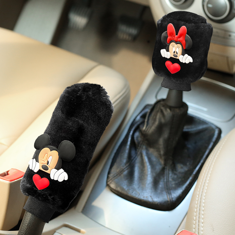 叮贝奇卡通可爱档把套通用型