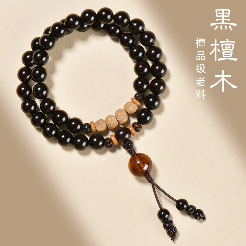 【来自普陀山的礼物】黑檀木手串
