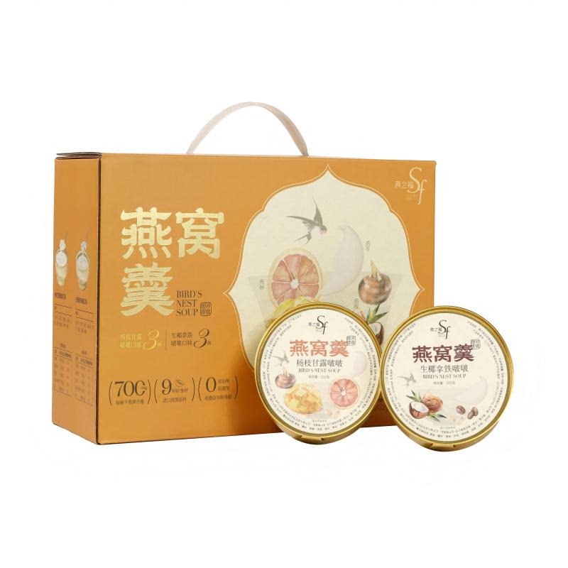 沃集鲜花式燕窝羹轻享装1.512kg(252g*6碗)即食送礼沃尔玛代购