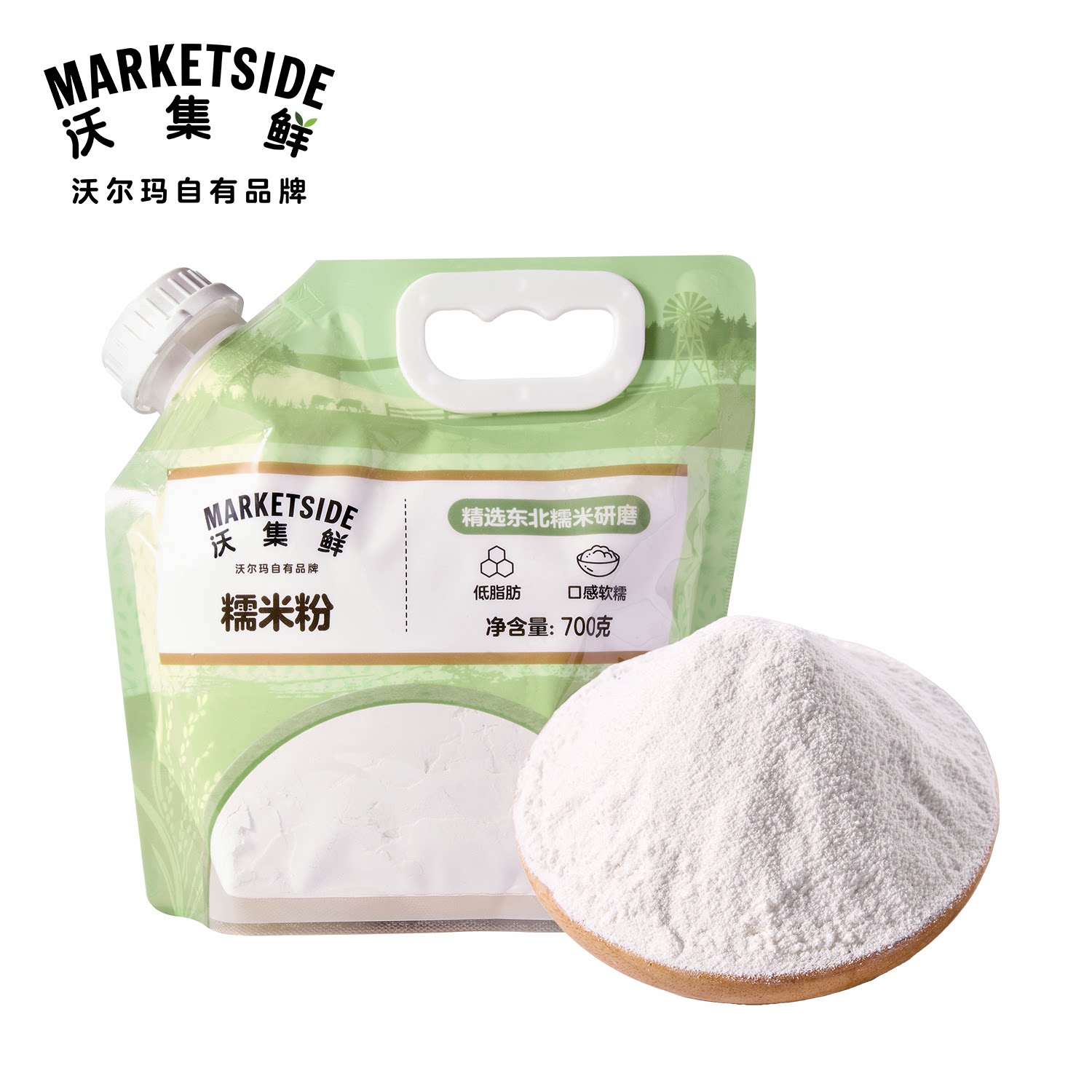 沃集鲜糯米粉700g家用无添加低脂肪米香自然食用沃尔玛代购